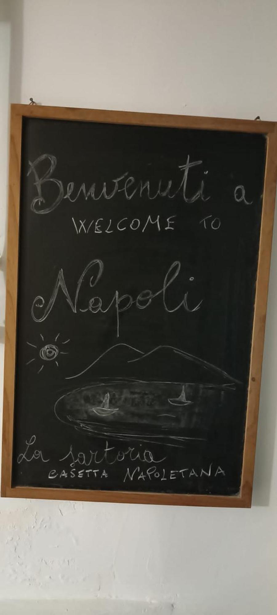 Apartment La Sartoria - Casetta Napoletana Neapel